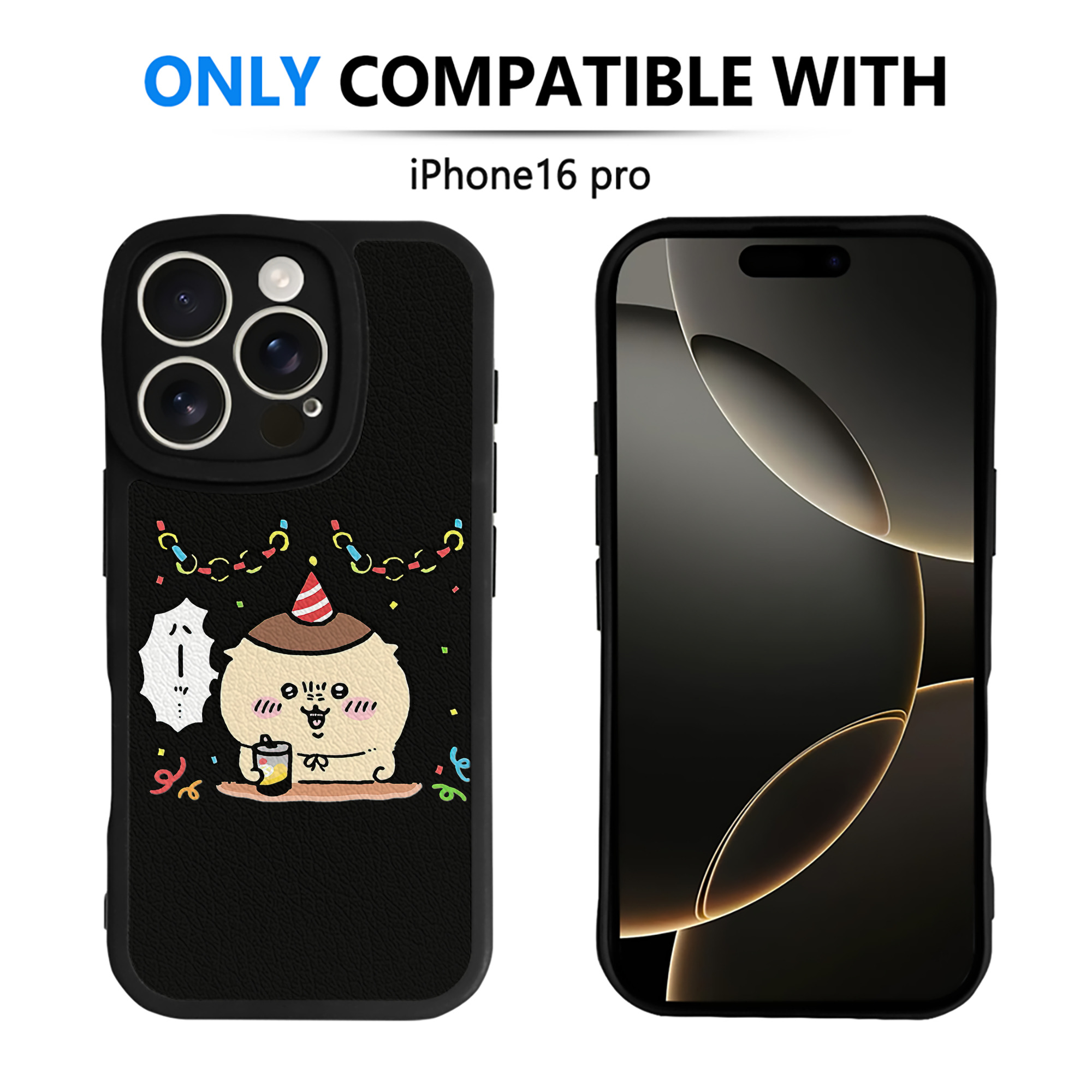 （画像用） ちいかわ くりまんじゅう Chii-kawa kuri manjū 【iPhone 16シリーズ対応】シリコンスマホケース（レザー調） 材質：シリコン